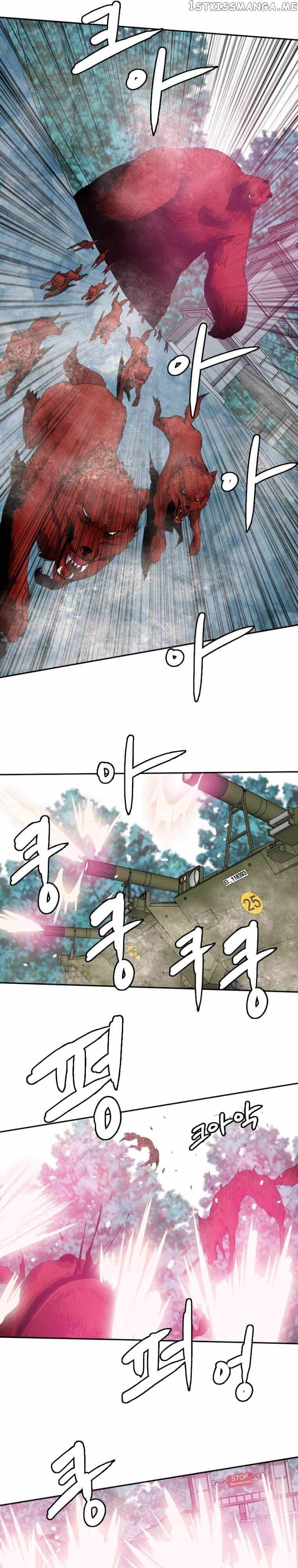 I Picked a Mobile From Another World Chapter 119 7